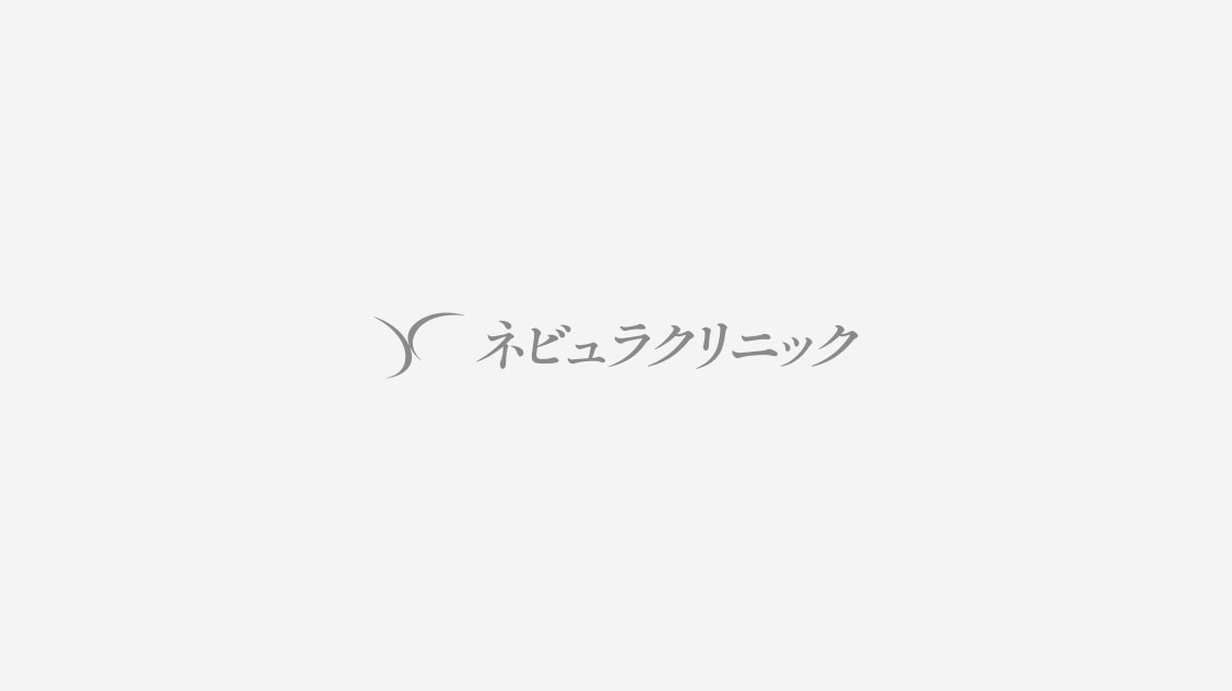 ネビュラクリニック札幌院