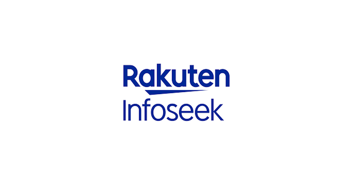 Infoseek ニュースに掲載されました — 全国8院目となる愛知春日井美容外科ネビュラクリニックOPEN & 全院同時キャンペーン開催中