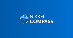 NIKKEI COMPASSに掲載されました — 全国8院目となる愛知春日井美容外科ネビュラクリニックOPEN & 全院同時キャンペーン開催中
